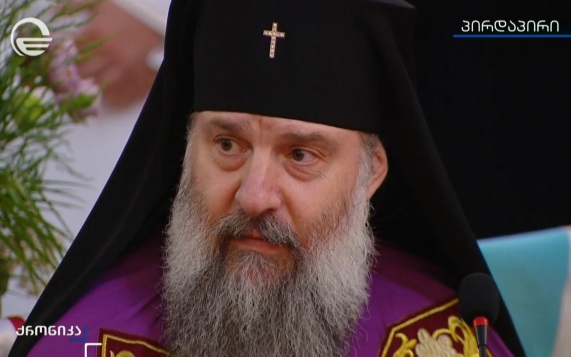 Синод Грузинской православной церкви избрал нового патриарха