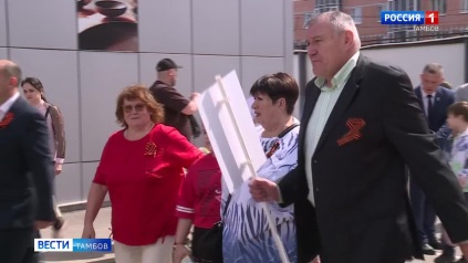 Завод Комсомелец и «ЗАВКОМ-ИНЖИНИРИНГ» организовали бессмертный полк