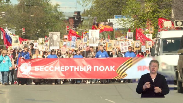 Эфир от 11.05.2026 (14:30)