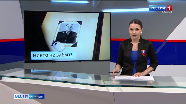 Эфир от 11.05.2026 (15:00)