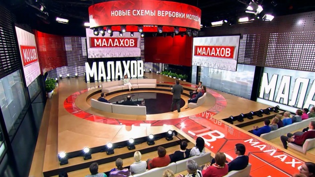 Телефонные мошенники: атака на детей