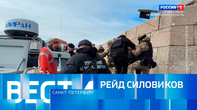 Эфир от 11.05.2026 (21:10)