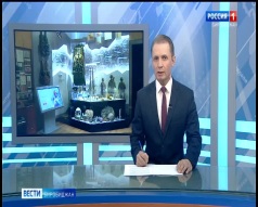 Вести-Биробиджан 11.05.2026 (21:10)