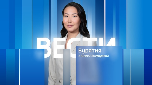 Эфир от 08.05.2026 (21:10)
