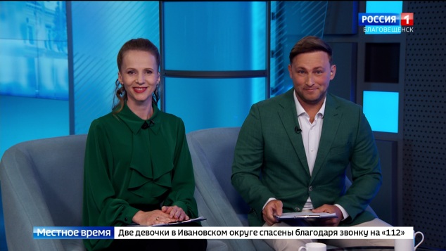 Эфир от 12.05.2026