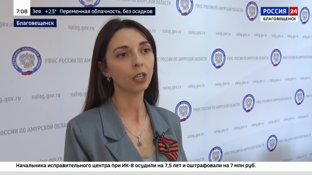 Приамурье — седьмое на Дальнем Востоке по росту зарплат