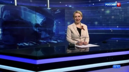 «Вести-Карелия». 08.05.26