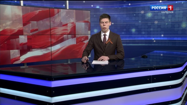 «Вести-Карелия». 09.05.26