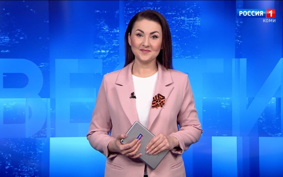 Вести-Коми. Утро 12.05.2026 г.