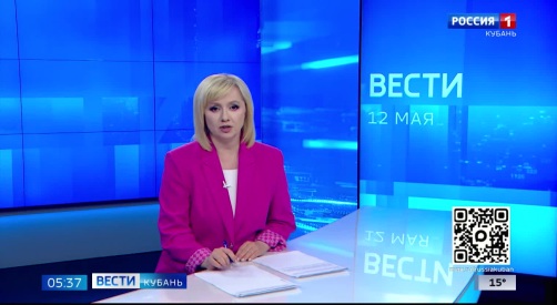 Эфир от 12.05.2026 (05:35)