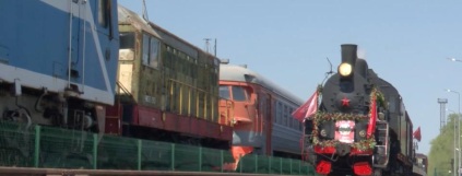 Ретропоезд «Воинский эшелон» встретили на станции Покровск