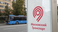 Новый маршрут наземного транспорта связал ВДНХ и Алтуфьевское шоссе