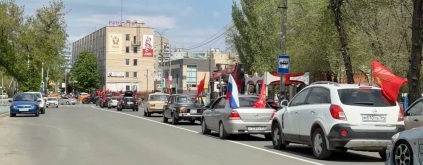 В Балакове 9 мая отметили автопробегом
