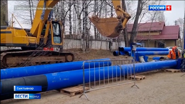 В Сыктывкаре идёт строительство нового канализационного коллектора от Краснозатонского до ЛДК