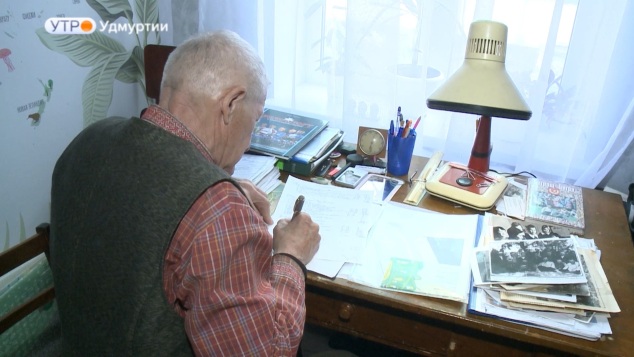 Эфир от 12.05.2026