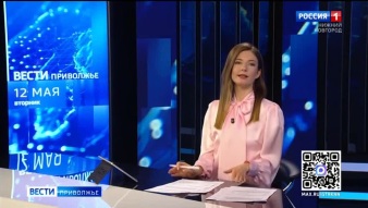 Эфир от 12.05.2026 (09:30)