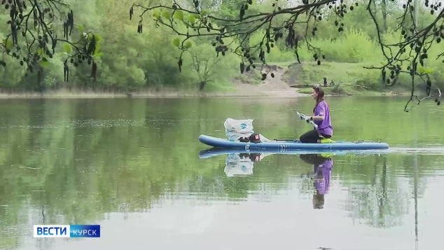 Курские эковолонтеры продолжают очищать водоёмы региона от мусора