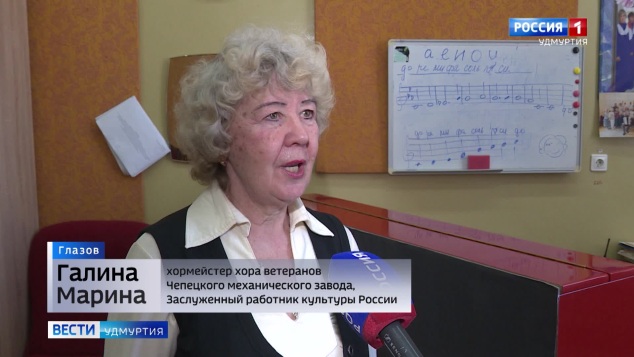 Эфир от 09.05.2026