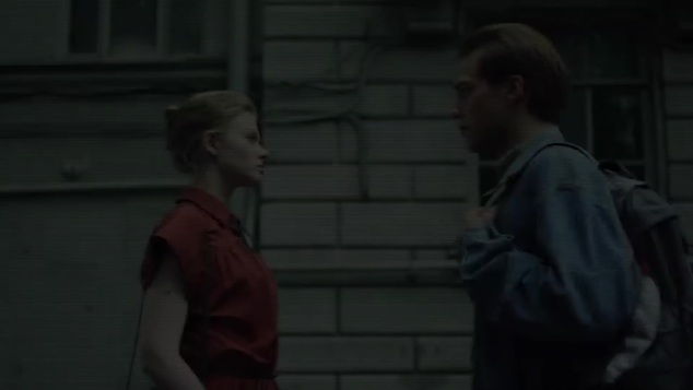 Трейлер Трейлер