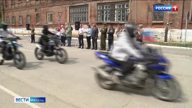 В рязанском автотранспортном техникуме прошёл "Бессмертный полк"