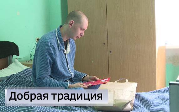 Эфир от 08.05.2026 (21:10)