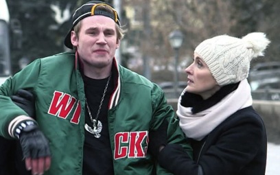 Обмен