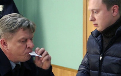 Дом в центре