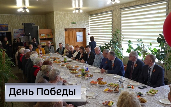 Эфир от 09.05.2026 (21:10)