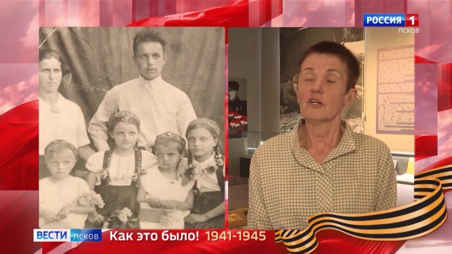 Эфир от 12.05.2026 (09:30)