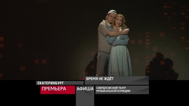 13 мая 2026 года