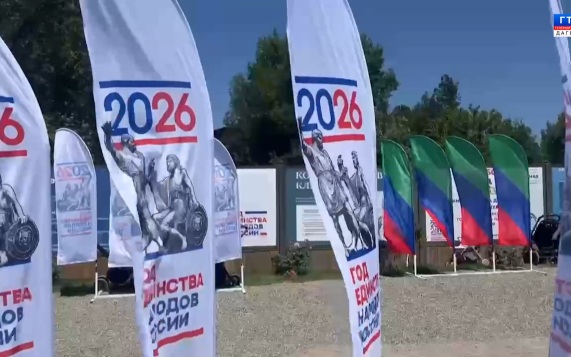 КНВ на азербайджанском языке 11.05.26