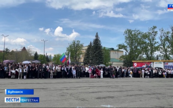 Эфир от 11.05.26
