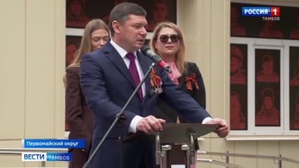 В Тамбовской области открыли «Музей русского воина»