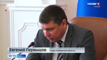 В региональном правительстве обсудили ход посевной кампании