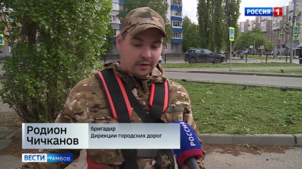 Стартовал сезон покоса травы