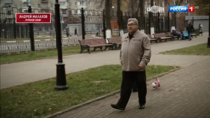 Трейлер Трейлер