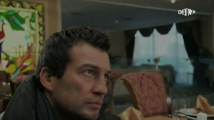 Трейлер Трейлер