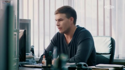 Трейлер Трейлер