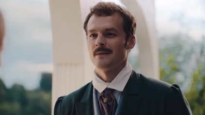 Трейлер Трейлер