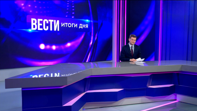 Эфир от 12.05.2026