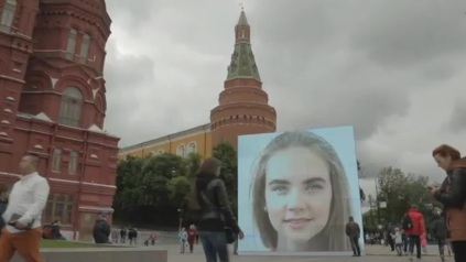 Трейлер Трейлер