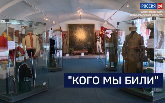 Эфир от 12.05.2026