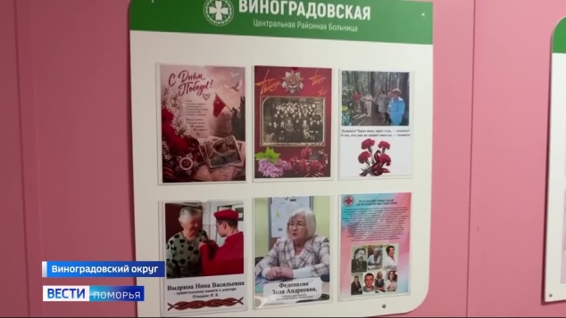 Вести Поморья в 9:30, эфир 12 мая 2026 г.