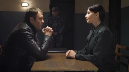 Трейлер Трейлер