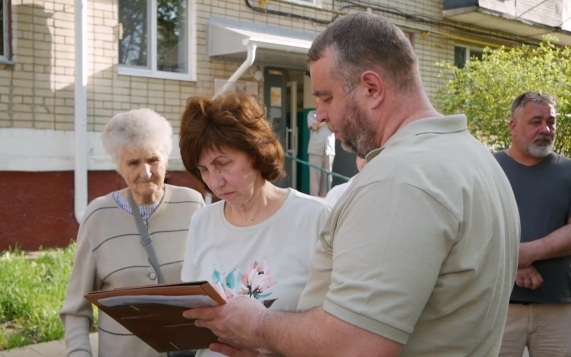 В Белгороде провели общественную приемку многоквартирного дома на Богдана Хмельницкого