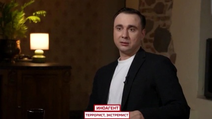 Террористы из экстремистского ФБК топят друг друга в коррупционном болоте