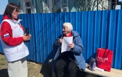 Амурчанам вручили частицу Вечного огня в рамках акции Народного фронта