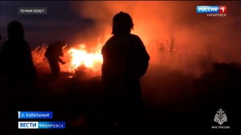 Высокий класс пожарной опасности установлен уже в семи районах Хабаровского края