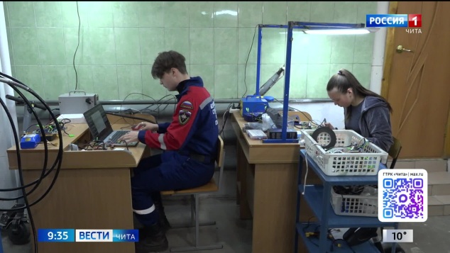Эфир от 13.05.2026 (09:30)