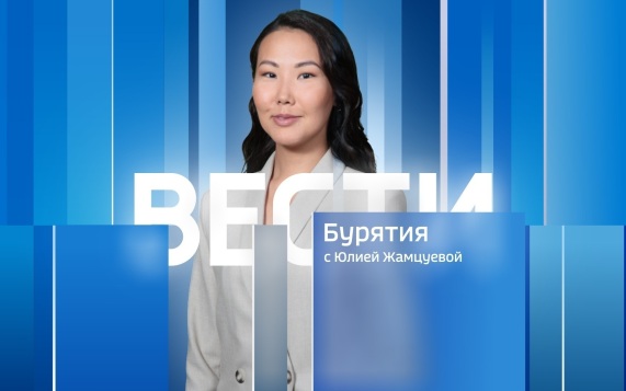 Эфир от 13.05.2026 (11:30)